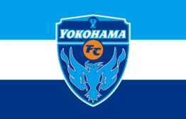 yokohama-fc-bana-2025