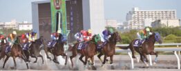 船橋競馬