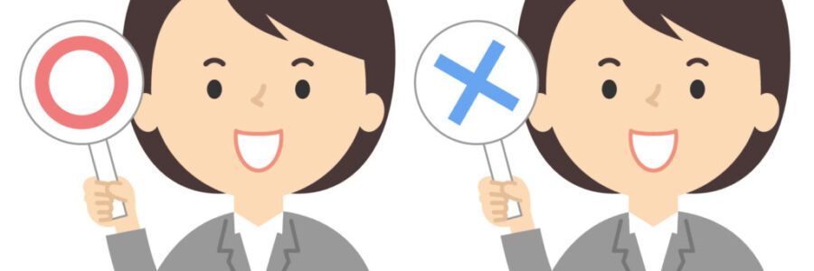 ローカル開催初日を見て・・・■特別厳選コース案内■