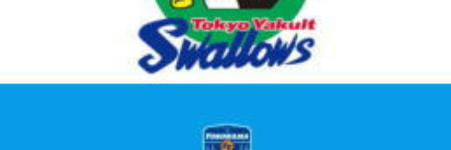 横浜FC首位奪取＆東京ヤクルト快進撃