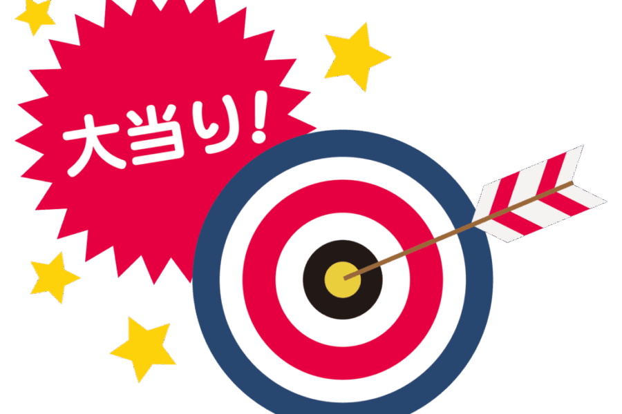 2021年10月10日（日）注目馬☆推薦馬