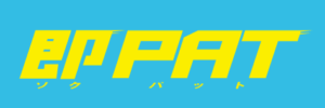 SnapCrab_NoName_2025-12-29_8-18-14_No-00